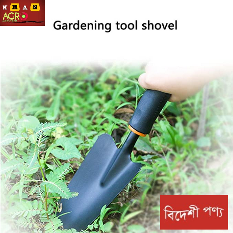 Gardening Shovel, Heavy Duty Garden Spade Lawn Trowel Garden Wide Shovel Polished Rust Resistant Garden Tool for Lawn Pla