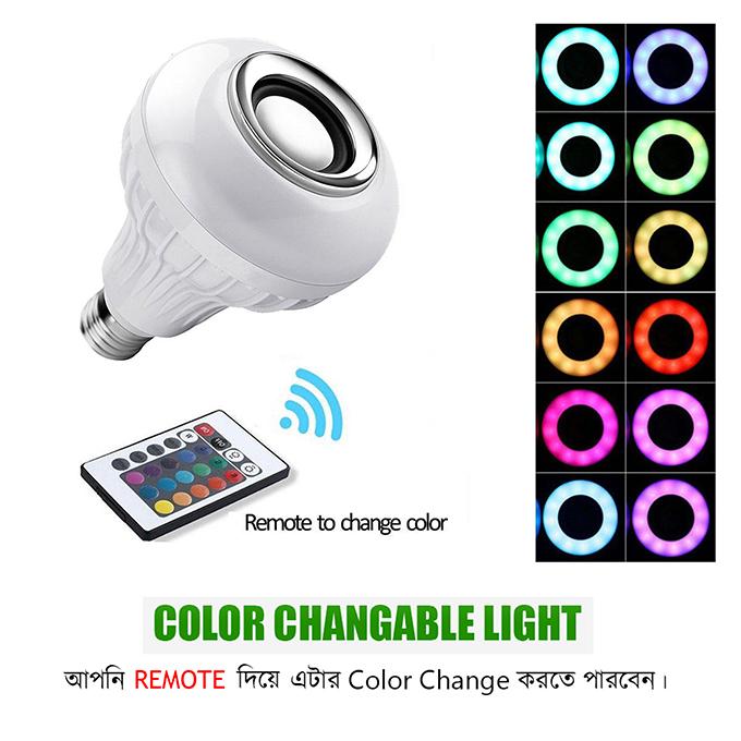 Bluetooth Speaker Bulb With Remote Control Light- Home Decoration- Audio System- Portable Bluetooth Speaker - Remote control Light Room Lighting. 