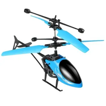 sensor helicopter price