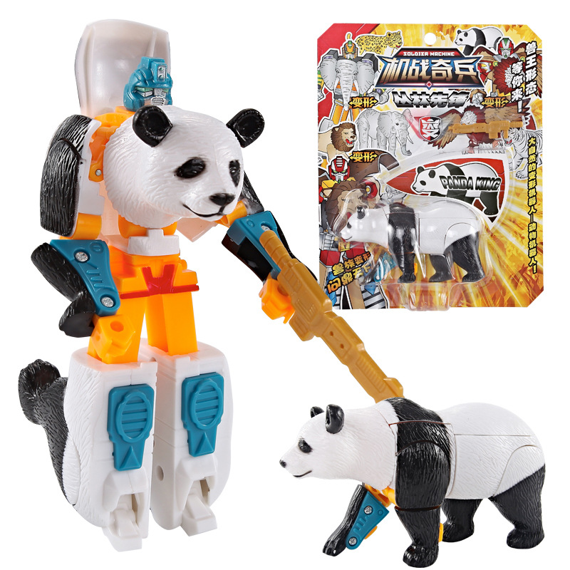 Simulation Zoo Lion Tiger Eagle Transformation Robot Children's Educational Robot Toy Cross-Border Hot Selling. 