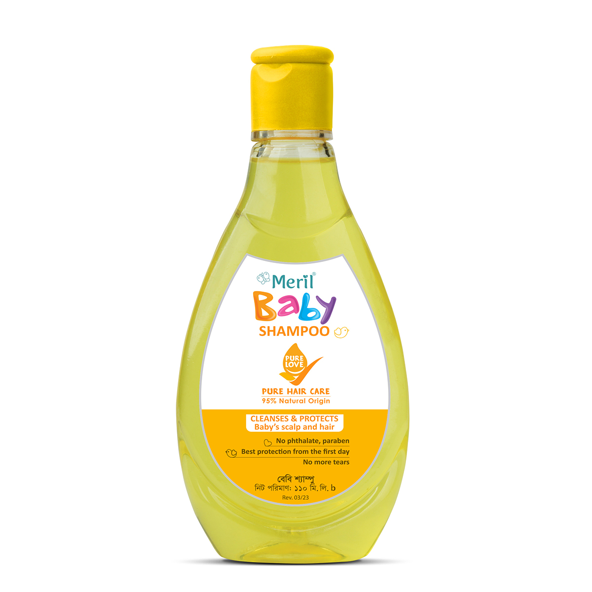Meril Baby Shampoo 110ml – Mild & Gentle Hair Care for Newborns & Infants