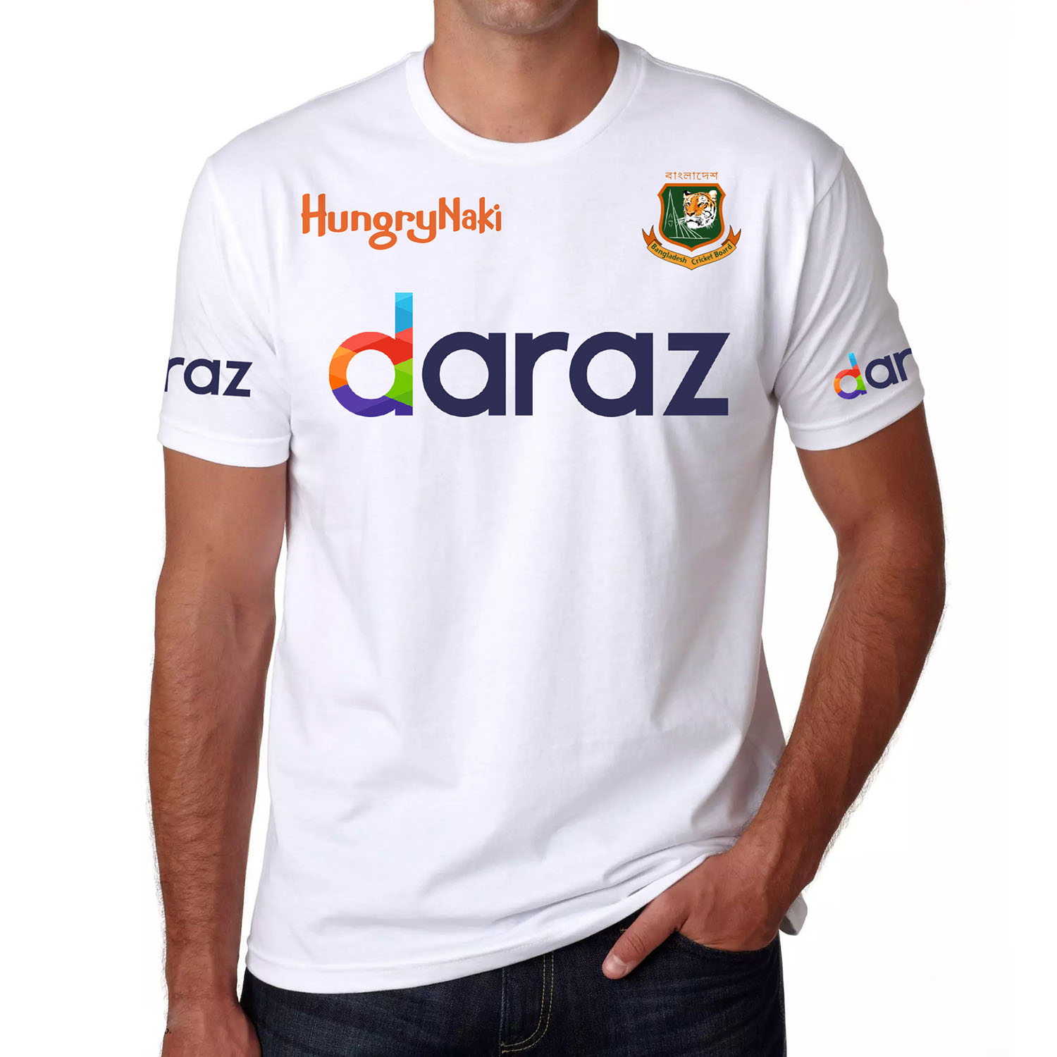 Bangladesh New Jersey 2021, Daraz T-Shirt For Men - T Shirt For