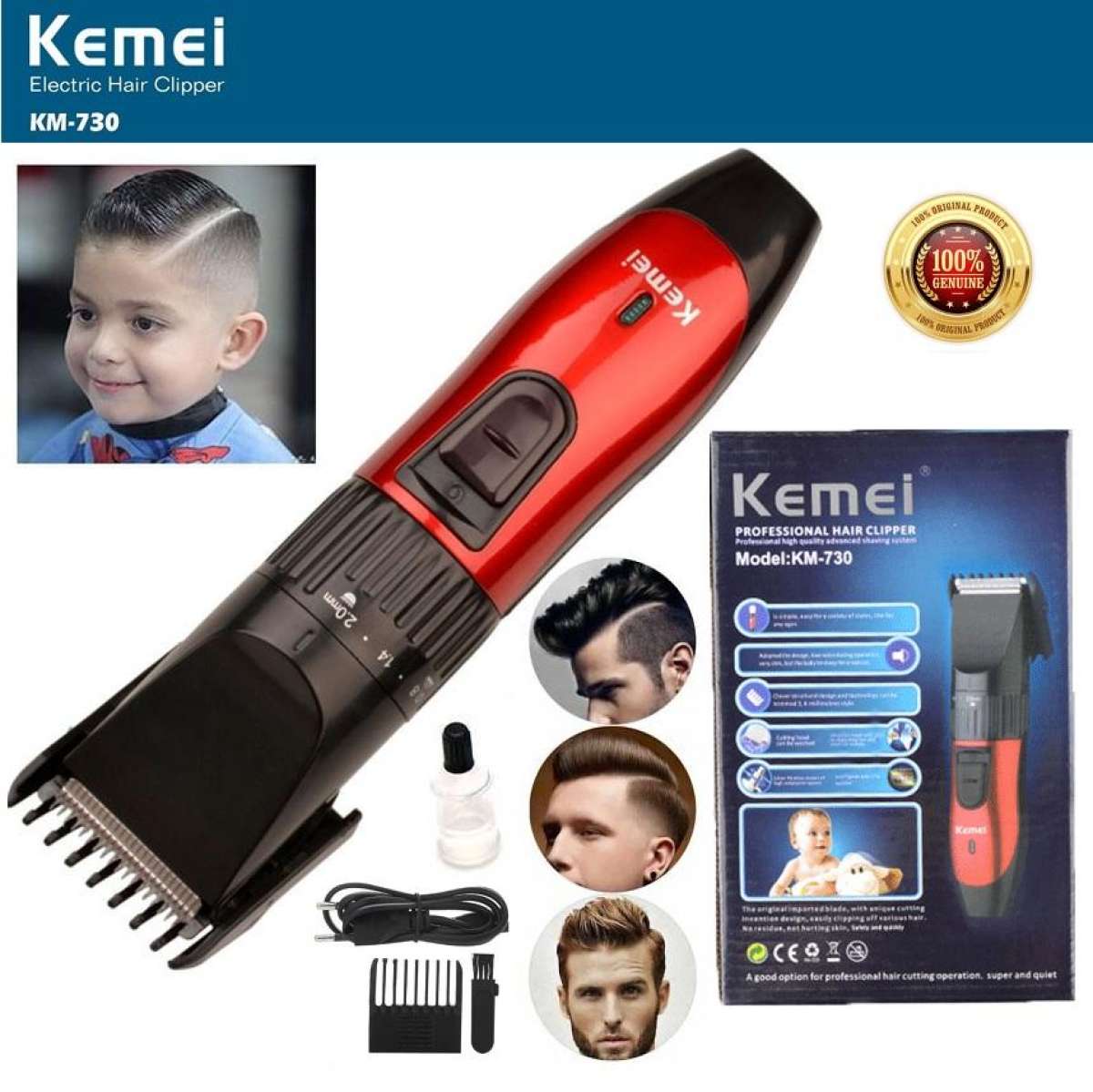 hair trimmer daraz