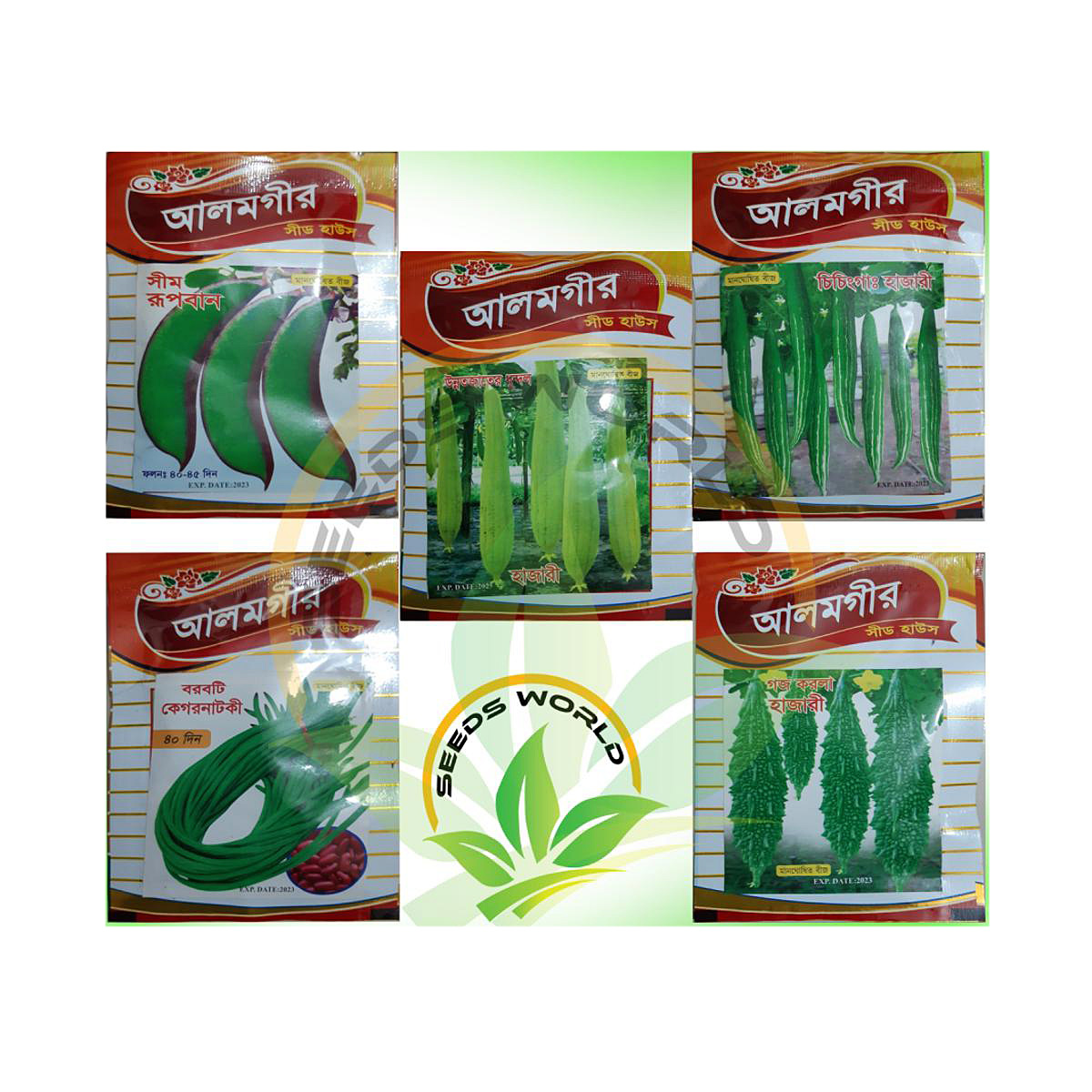 Vegetable Seeds Combo Pack-2-(Intact pack) ৫ রকমের সবজি বীজ ইনটেক পেকেট