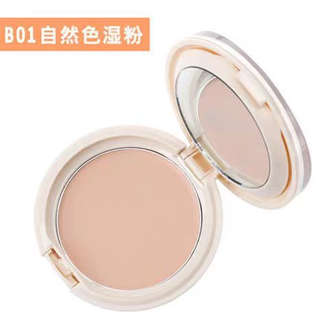 BOB Luminous Constant Radiance Powder, Brightening Concealer Foundation, Oil Control, Waterproof Setting Powder, Dry Powder, Contouring Powder, Good Night Powder