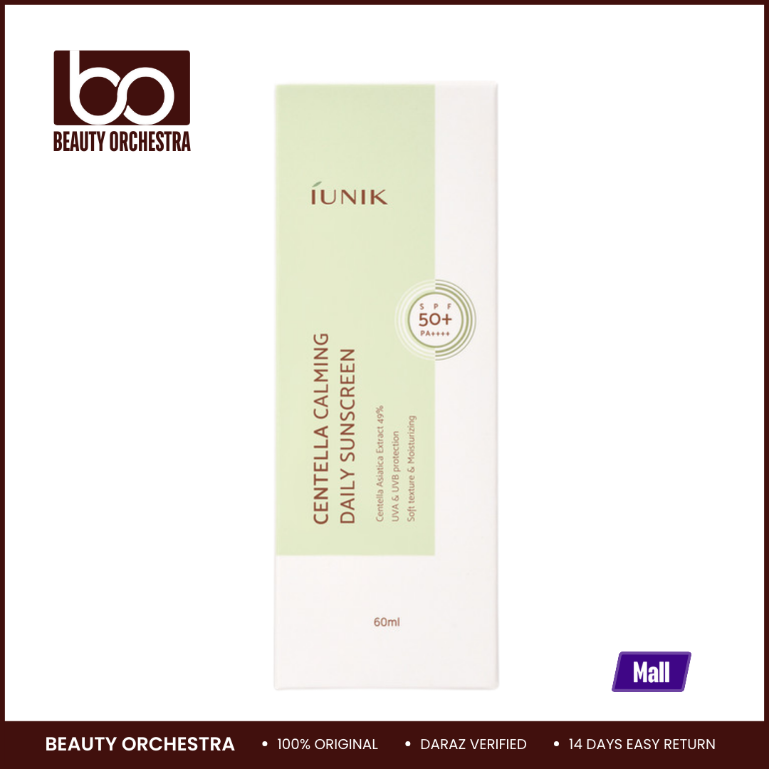 iUNIK Centella Calming Daily Sunscreen - 60ml. 