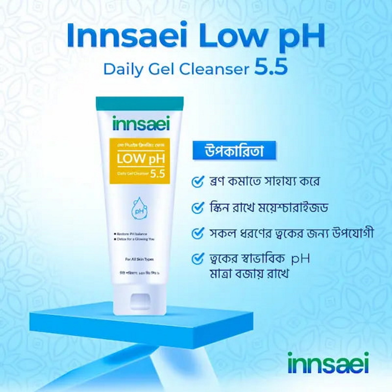 Innsaei Low Ph Daily Gel Cleanser 5.5 150ml. 