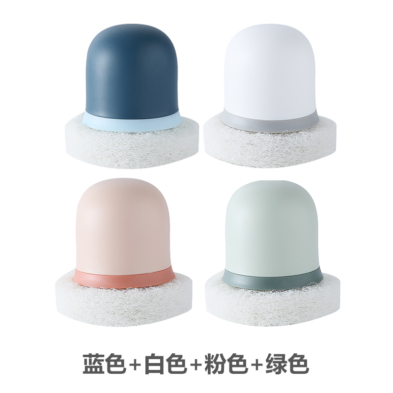 VJW5 pot washer, brush, kitchen with non-stick floor brush, housework, cleaning tiles, bathroom, toilet, scouring pads, brushes