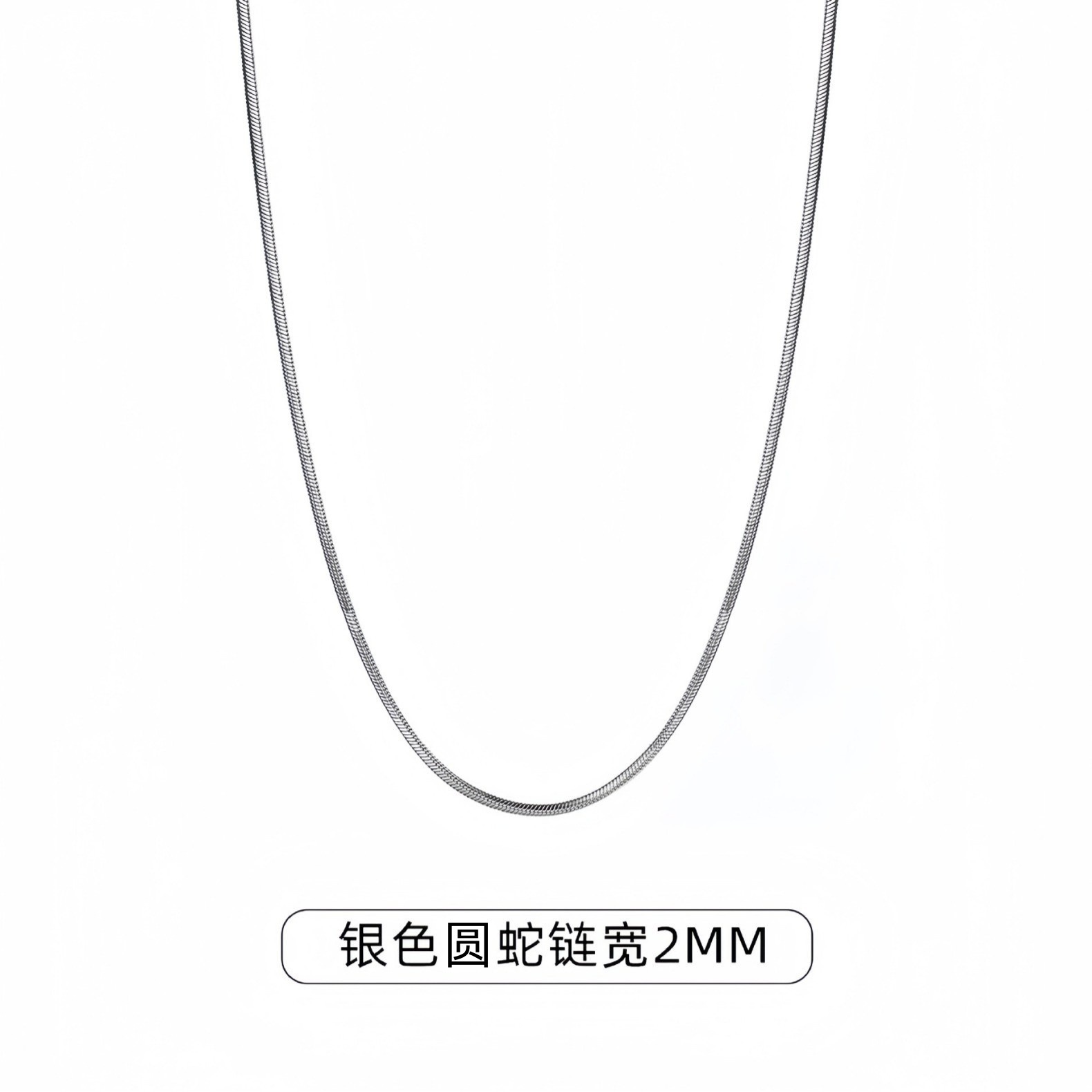 Titanium steel square snake chain necklace men's light luxury niche high-end square snake bone chain men's high-end chain clavicle chain women