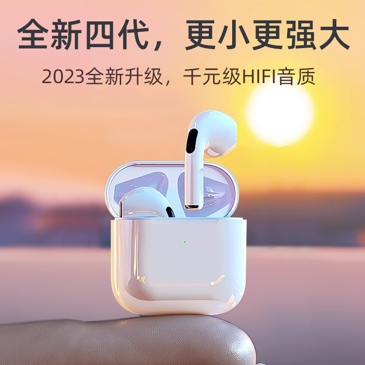 Huaqiang North pro4 True Wireless TWS Bluetooth Headset Two Or Three Generations i12 Four Or Five Generations i7 Macarons inpod Manufacturer. 