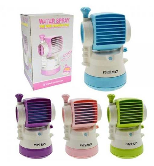 Water Spray Mini Fan: Buy Online at 