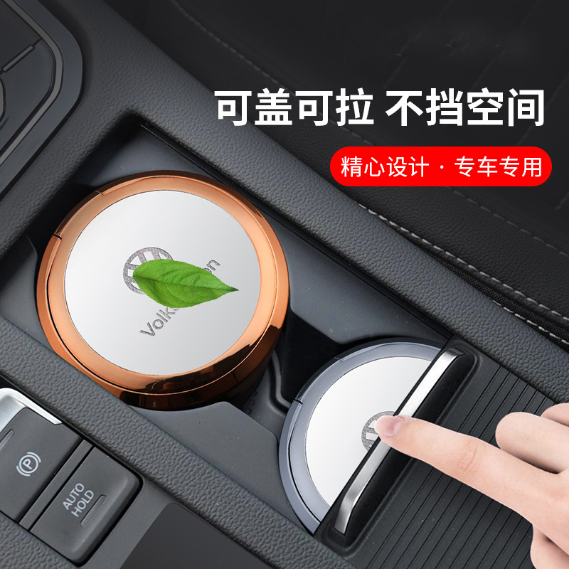 Car with lid light LED, creative and multifunctional car logo suitable for Mercedes Benz interior dedicated ashtray. 