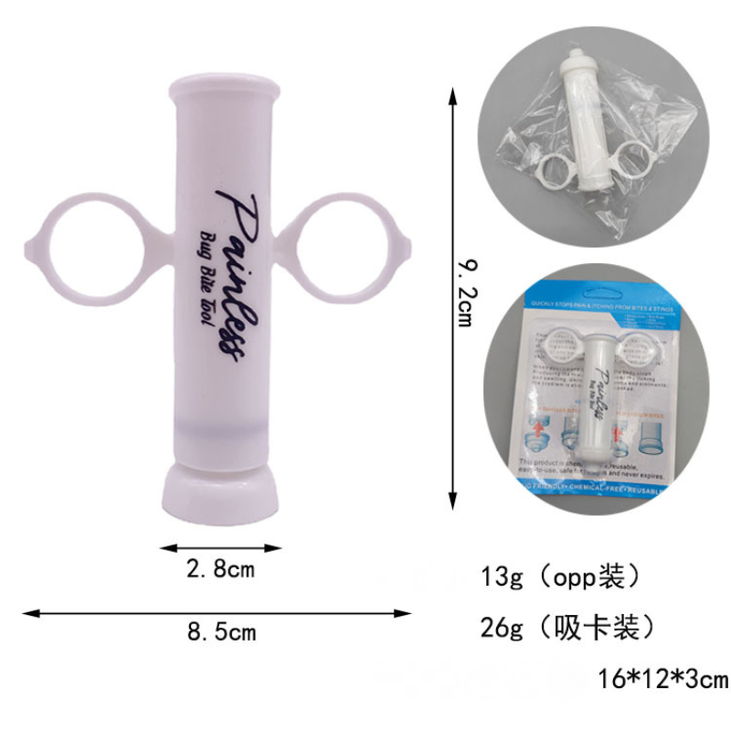 Dream Hunter Itch Relief Suction Tool Bug Bite Thing Suction Tool Bug Bites and Bee Wasp Stings Natural Insect Bite Relief Bugbitething Pox Sucker Vacuum Venom Remover Mosquito Bee Bite Pull Out Venom Device. 