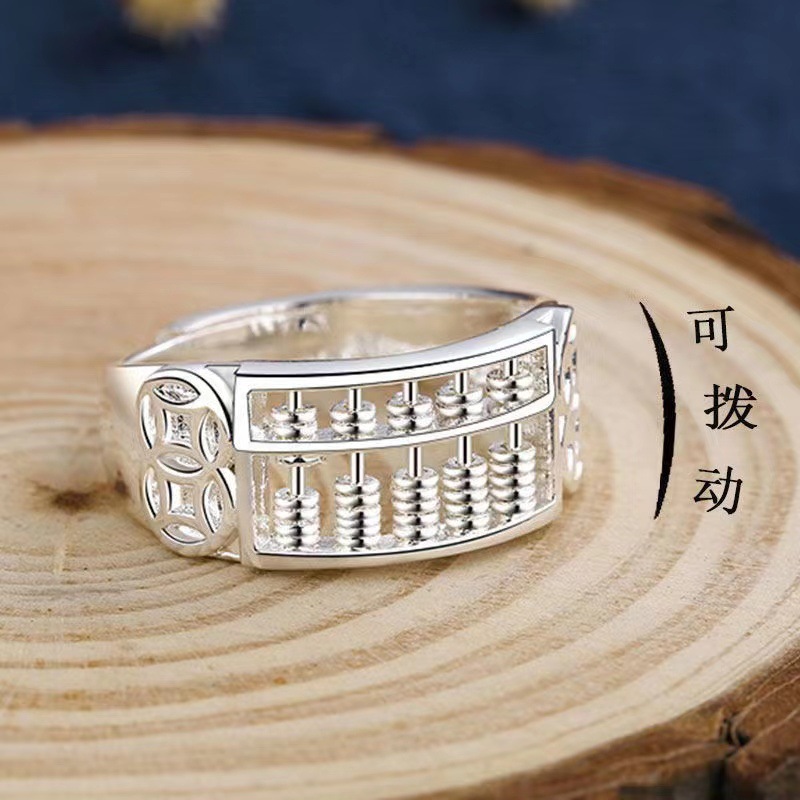 Ring high street men's s925 sterling silver beads can rotate abacus women's and men's trendy design open adjustable ring