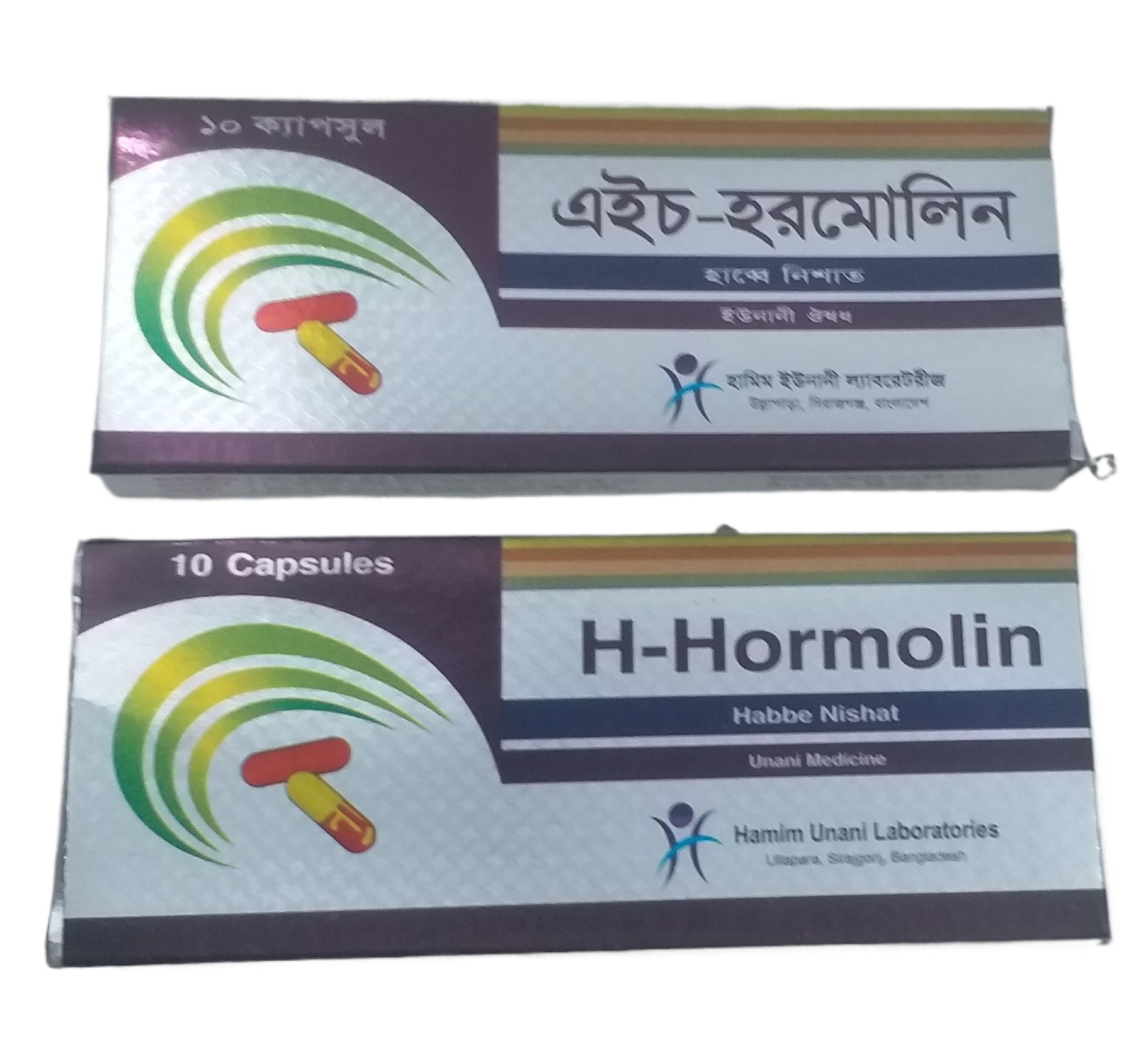 HajMalin, hormalin, H capsule 20pcs(2pata), weakness and constipation. 