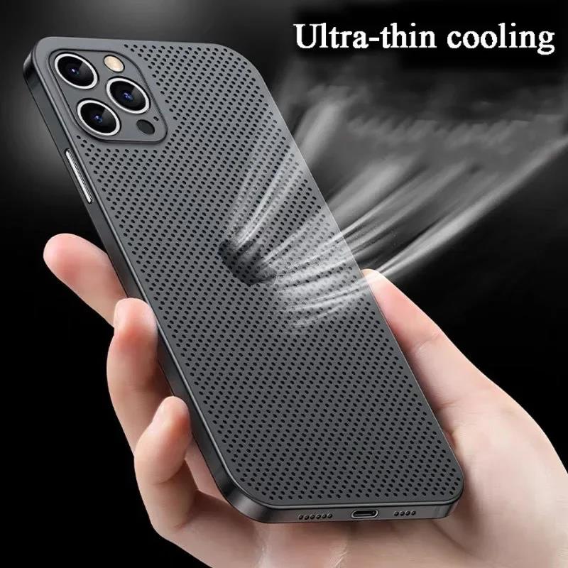 Heat Dissipation Cooling Case for IPhone 16 Pro Max Ultra Thin Matte Funda for IPhone 15 14 13 12 Pro Max Plus Mesh Slim Hard PP
