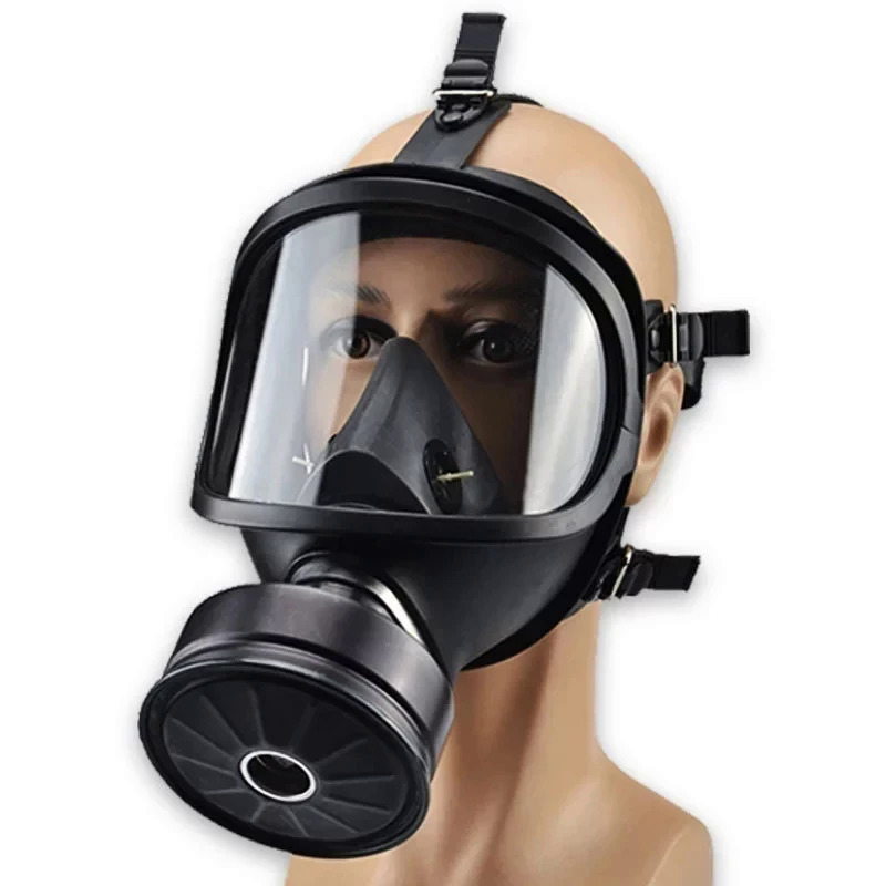 Chemical Respirator Mask, Chemical, Biological and Radioactive Pollution, Full Face Mask, Classic Gas Mask, MF14. 