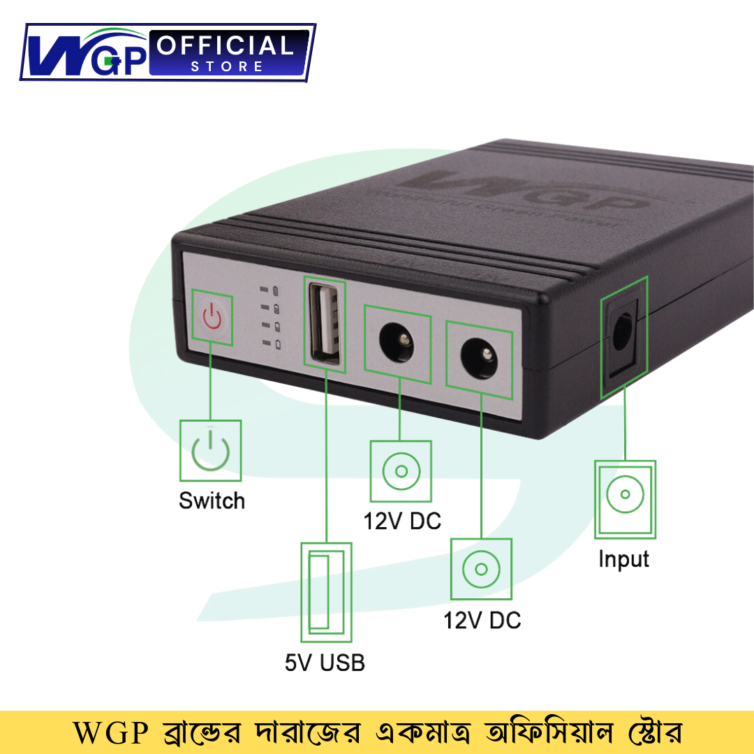 WGP Mini UPS for Router, Onu, CC Camera 5 12 12 Volt Output. 