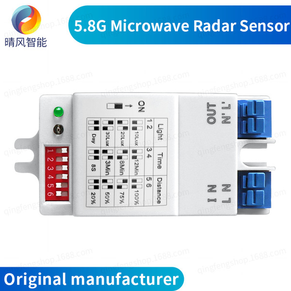 motion sensor light switch microwave radar motion sensor