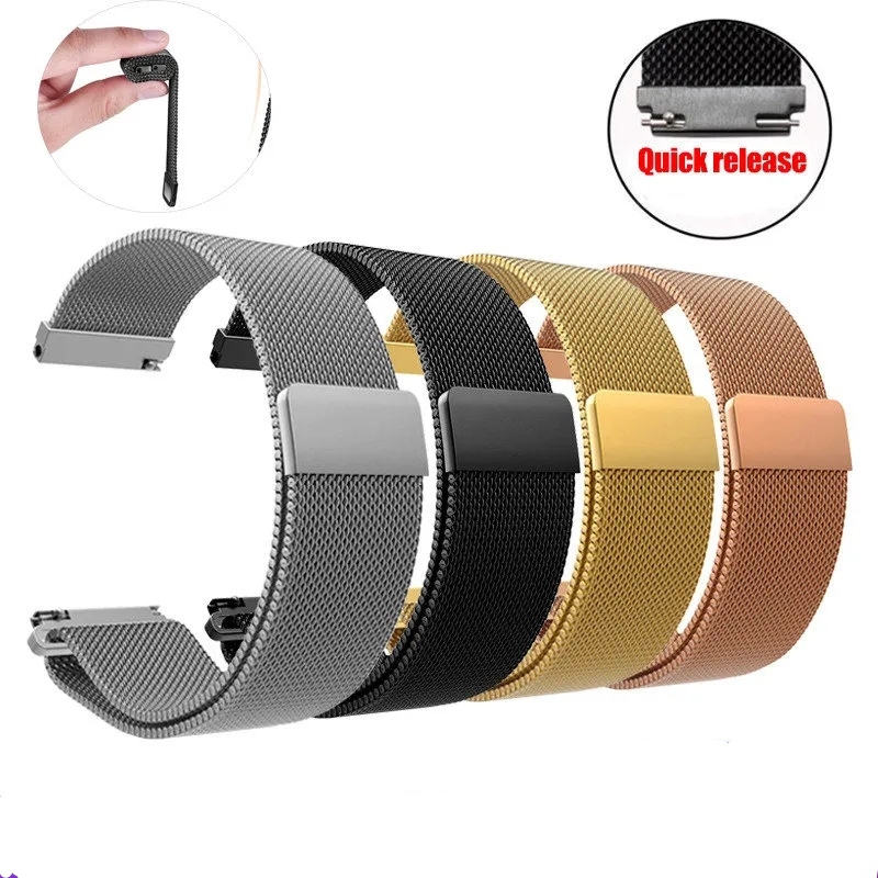 18mm Magnetic Chain Premium Loop Smart watch Chain Straps