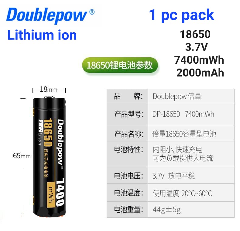 Doublepow 18650 3.7V 7400mWh Lithium ion Rechargeable Li-ion Battery (Point  Top) - 1 Piece. 