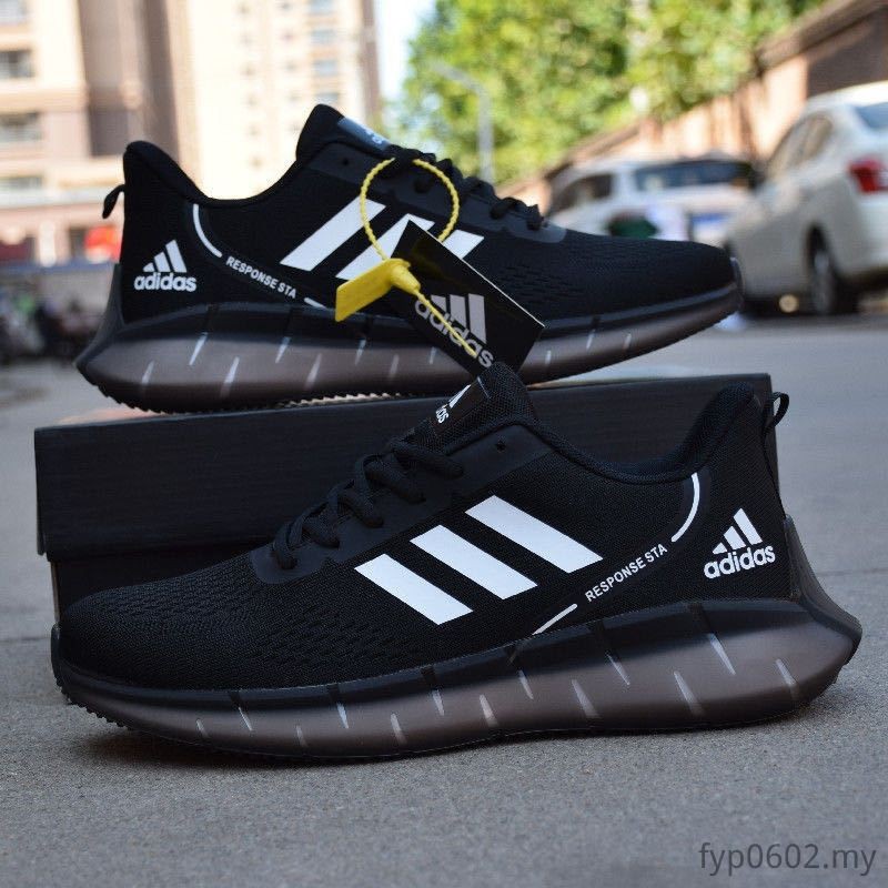 adidas response sta original