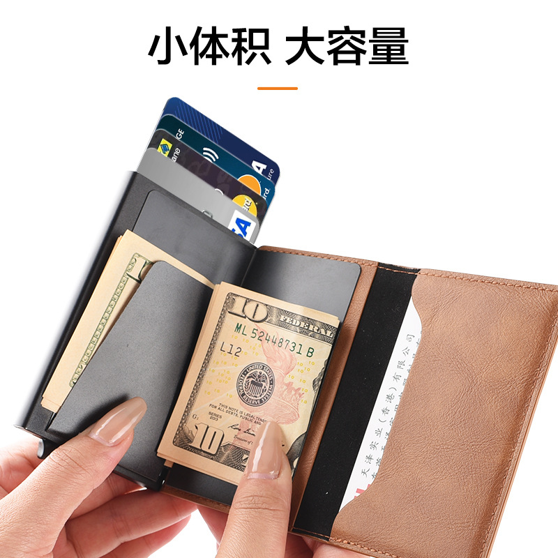 Cross border e-commerce exclusie automat pop-up card bag anti-theft brush leather multitional Airtag wallet card holder. 