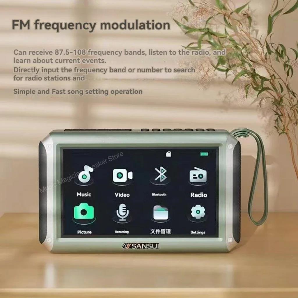 SANSUI F55 Bluetooth Speaker 7-inch High-Definition Video Player USB Flash Drive Multifunctional FM Radio Large Screen Sound box. 
