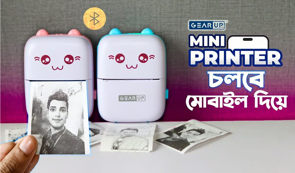 Portable Mini Printer | Compatible with iOS & Android | Wireless Bluetooth Thermal Printing | Great for Printing Text Messages,. 