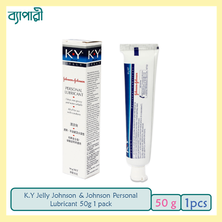 ky johnson lubricant Amazon.com: K-Y Jelly Personal Lubricant, Body-Friendly Water-Based  Formula, Safe for Anal Sex, Safe to Use with Latex Condoms. Glide into a  Wetter, Better Experience Every Day. for Men, Women, Couples, 4 FL main image 0
