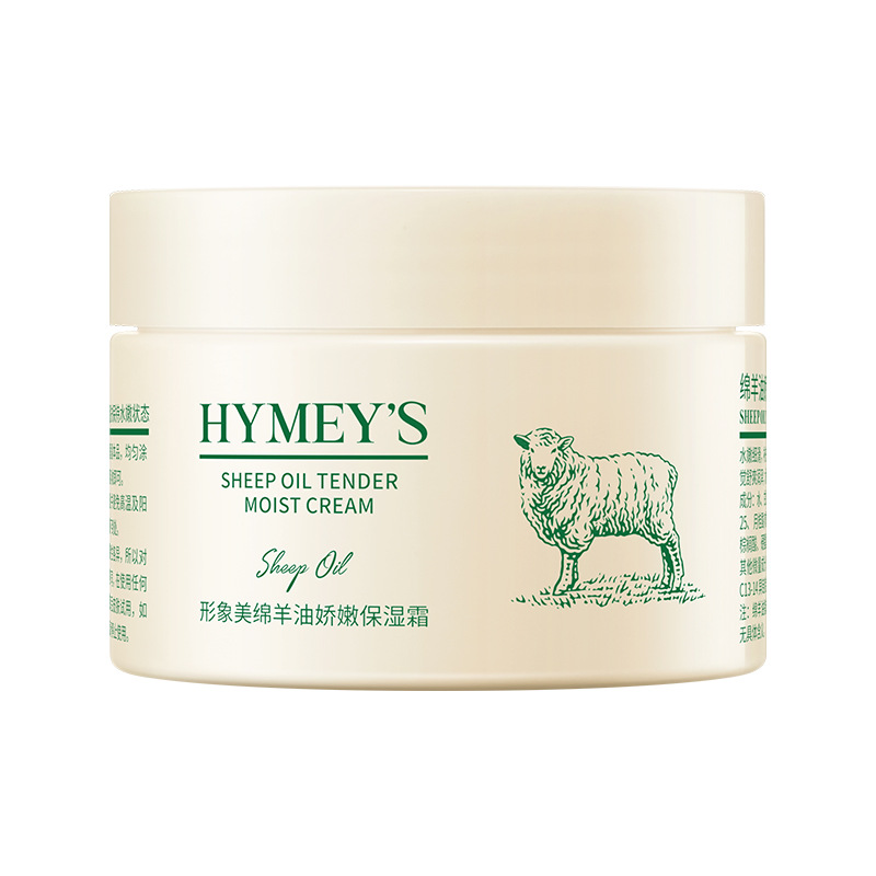Vaseline Sheep Oil Delicate Moisturizing face cream Improve Drying and Anti cracking Body Lotion. 