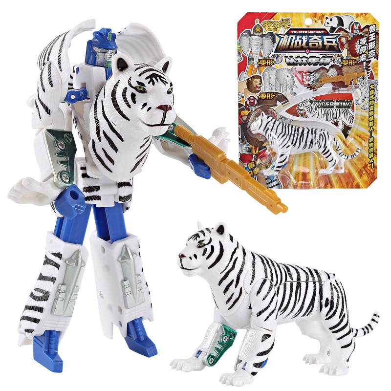 Simulation Zoo Lion Tiger Eagle Transformation Robot Children's Educational Robot Toy Cross-Border Hot Selling. 
