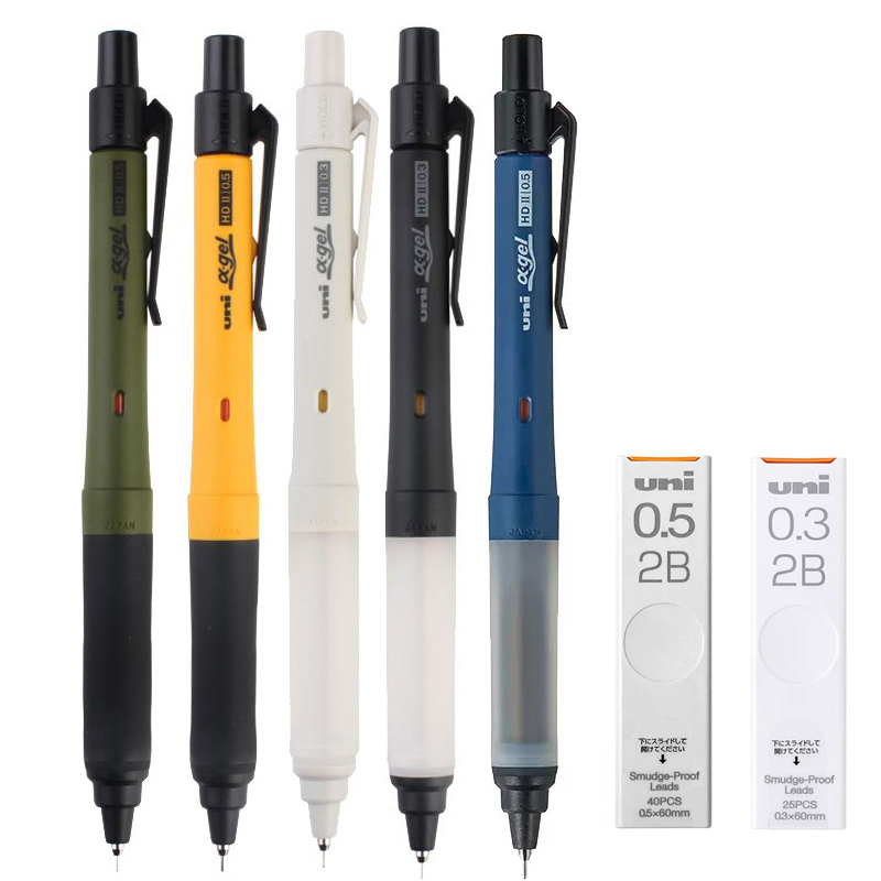 New Uni Alpha-Gel Switch Mechanical Pencil Hold Kuru Toga Automatic 0.3 0.5 mm Soft Comfortable Grip m5-1009GG Limited Edition Amour zii. 