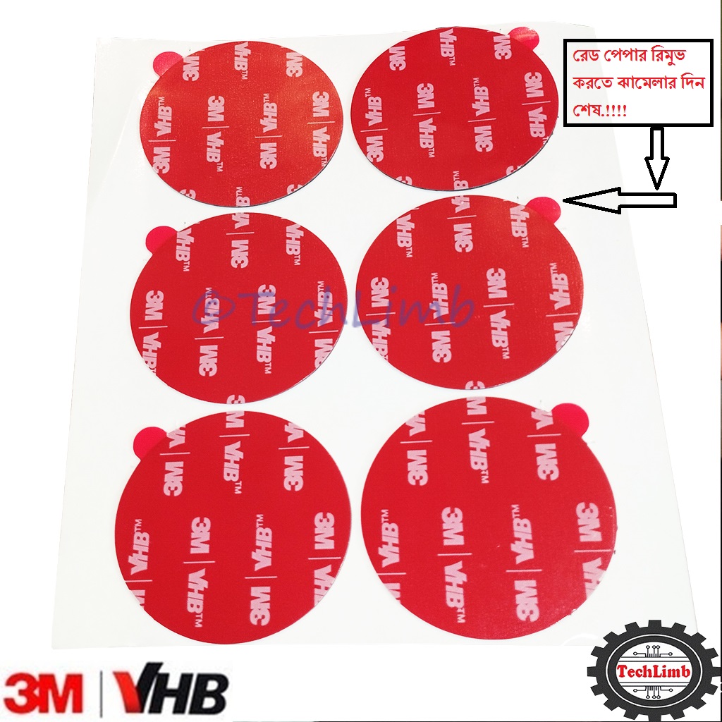 Both Sided Gum Tape Adhesive Glue Acrylic 3M Diameter 50mm Sticker