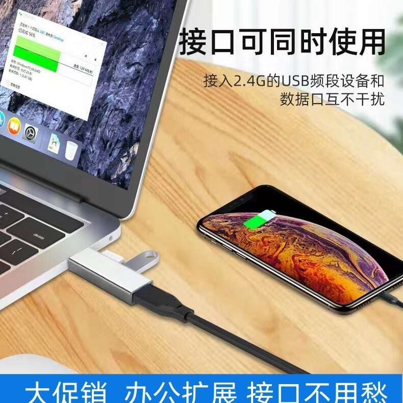 Dongguan Digital HUB Hub Type-C Splitter Expansion Dock Aluminum Alloy Case Suitable for Computer Peripherals. 