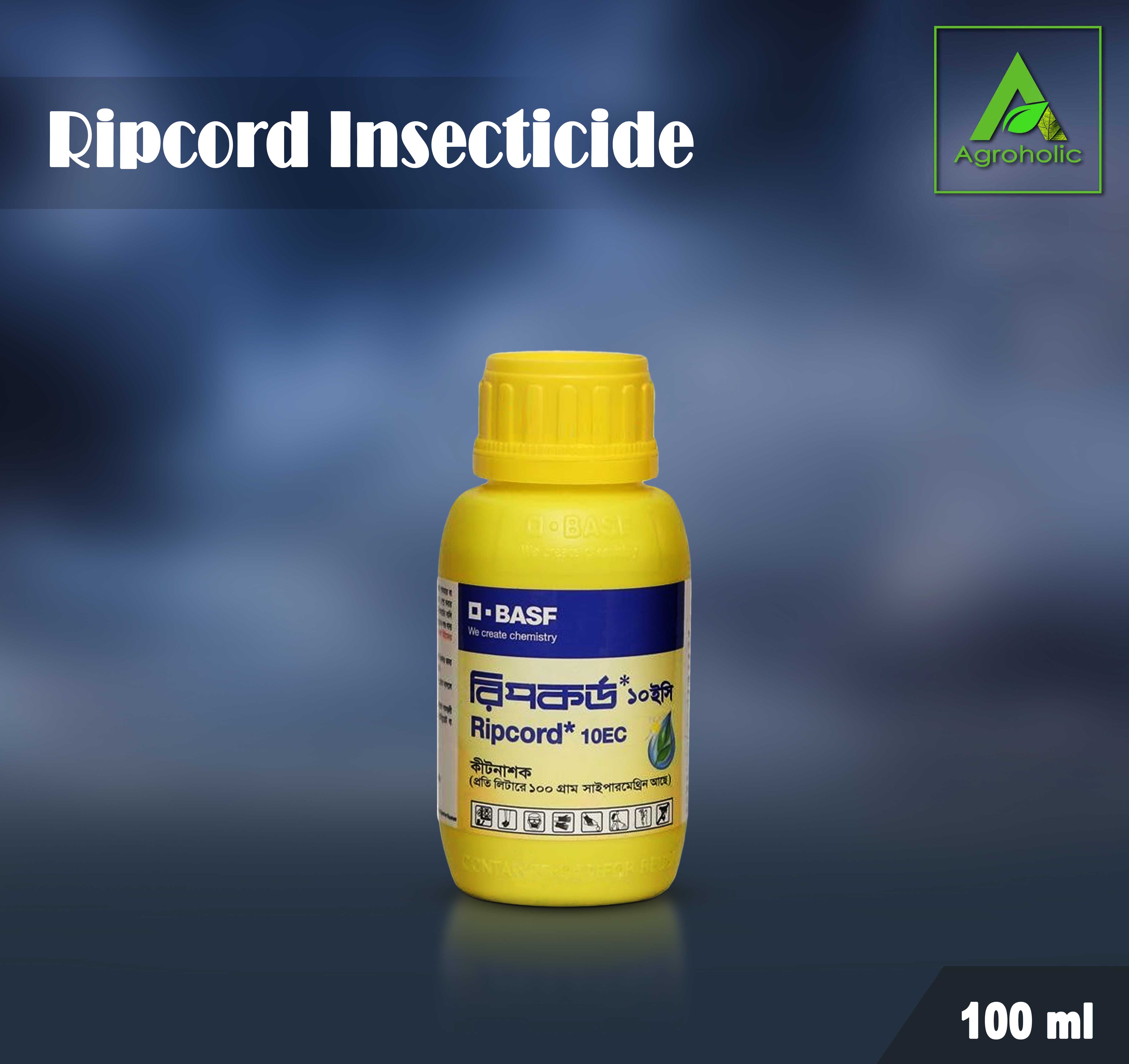 Ripcord Insecticide (10 EC - Cypermethrin) - 100 ml. 