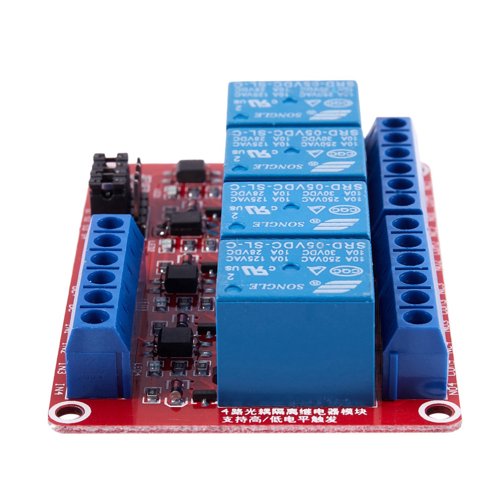 2X 5V High / Low Level with Trigger Opto-Isolator 4 Channels  Relay Module. 