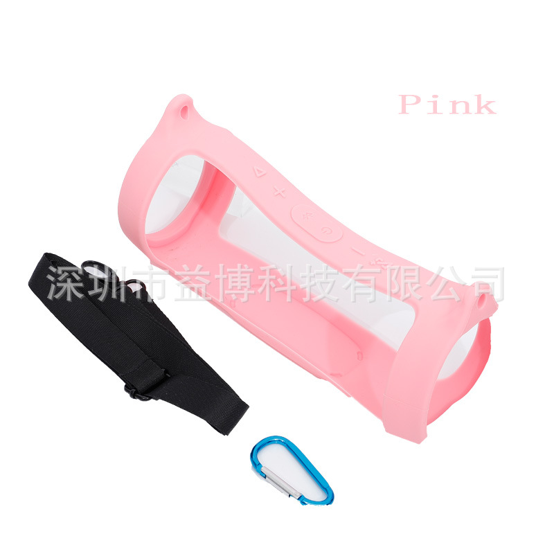 Suitable for JBL charge4 Bluetooth speaker silicone protective case Silicone audio storage case portable protective case. 
