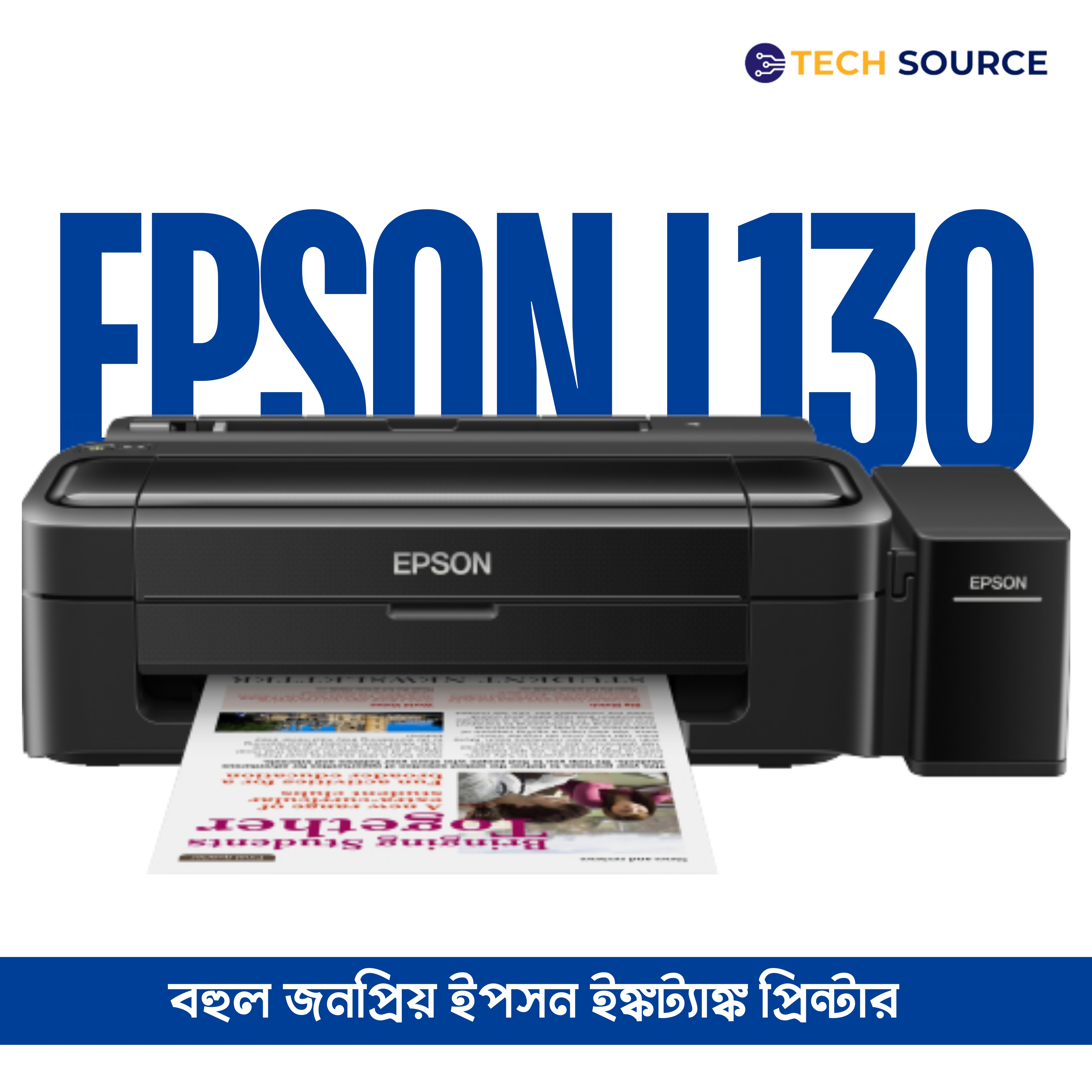 Epson L130 Single Function Heavy Duty Ink Tank Cost Efficient Legal Size Color Printer