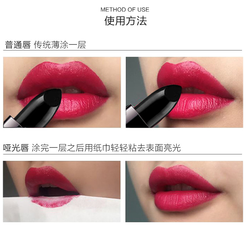 Custom taboo kiss lipstick black widow OEM processing is not easy to decolorize, non-stick cup temperature reddening lipstick OEM. 