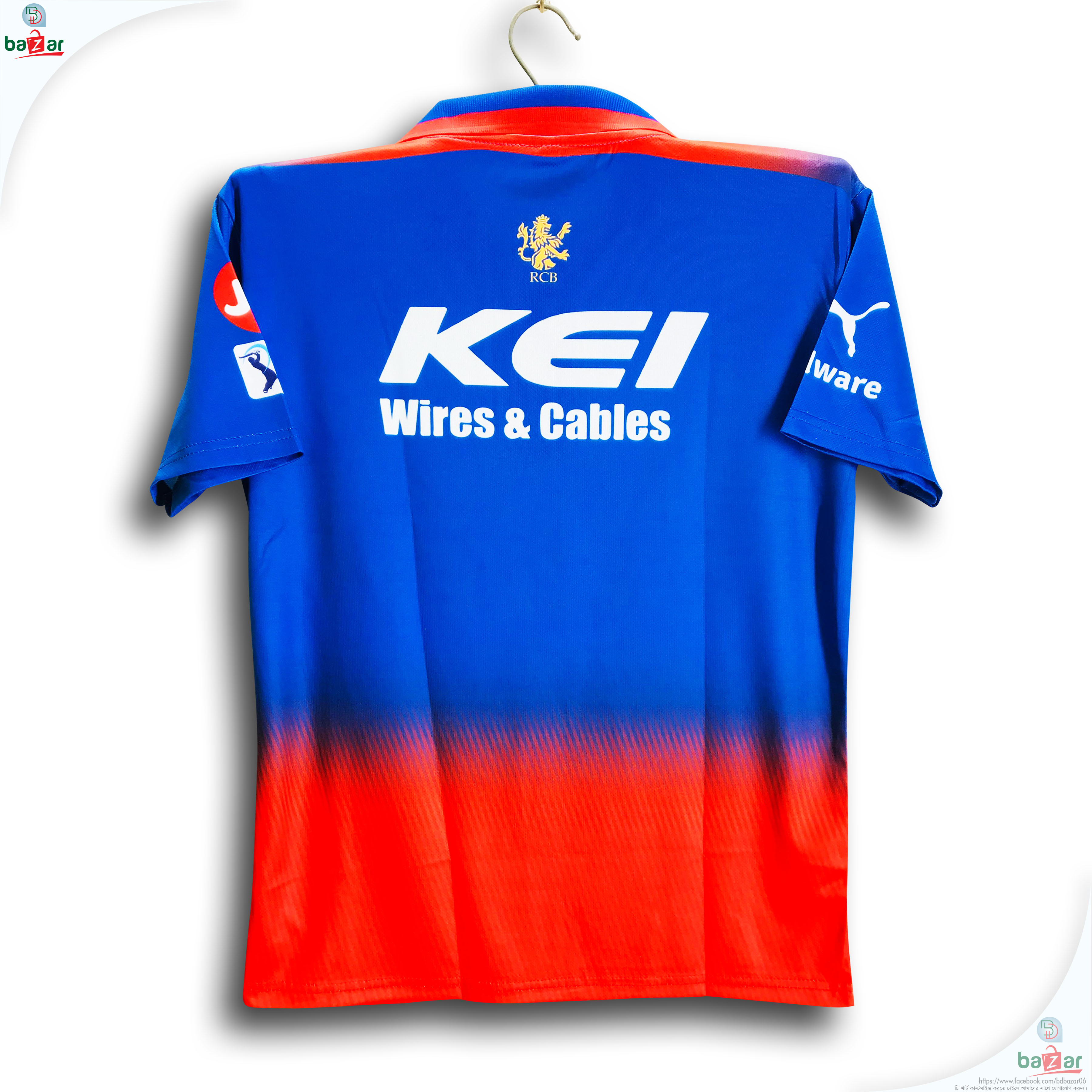 Royal Challengers Bangalore Premium IPL Jersey For Men - RCB Half Sleeve Polo T Shirt - RCB Cricket Jersey 2025-2026. 