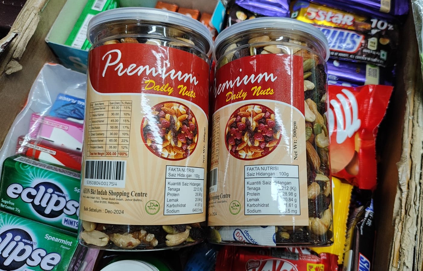 Premium daily mixed Nuts - 300gm(Malaysian). 