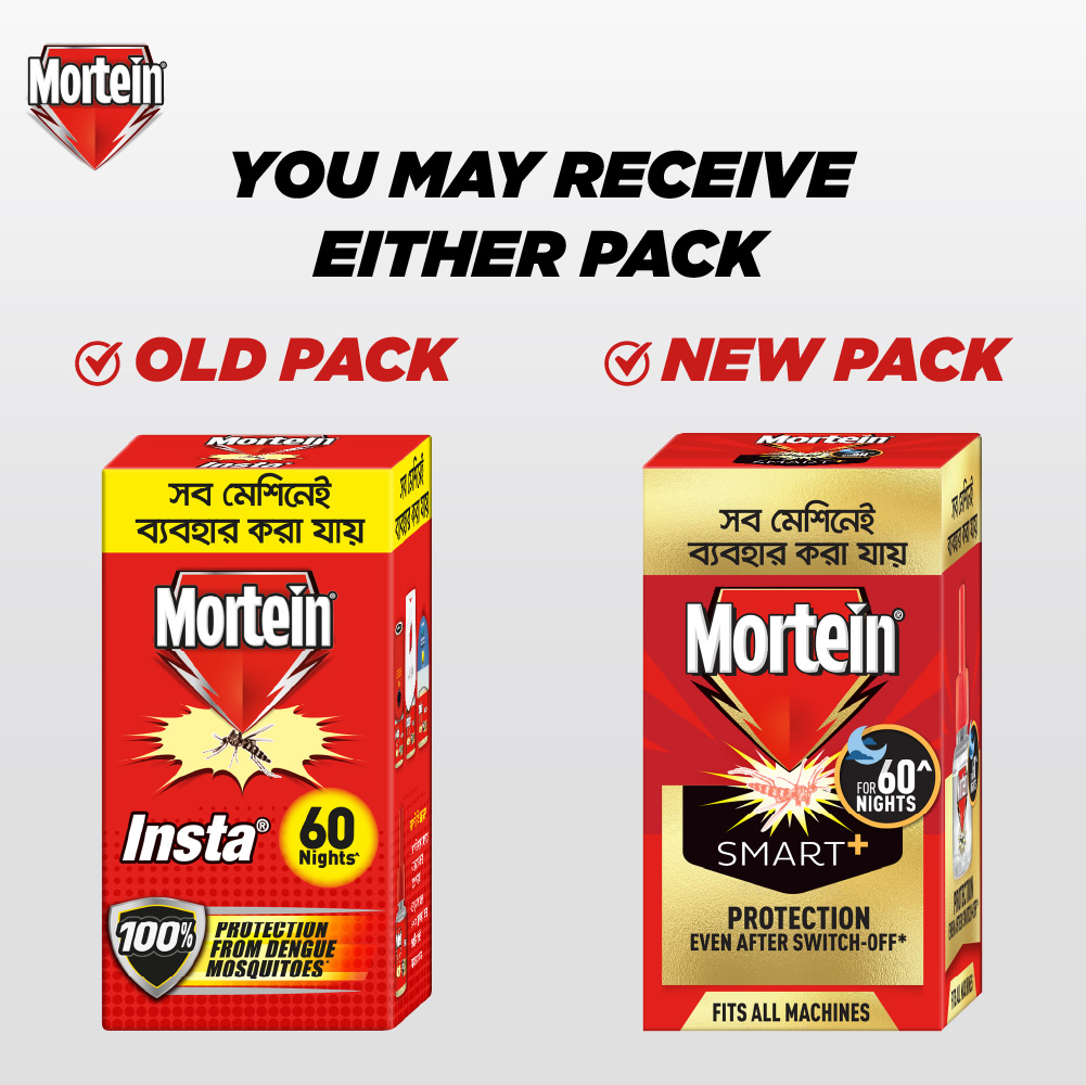 Mortein Mosquito Repellent Refill, Works with all Machine, 100% Dengue Protection, Refill lasts for upto 60 Nights. 