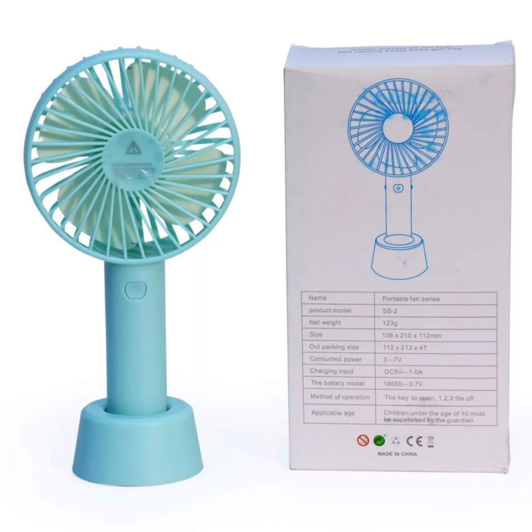 Portable mini rechargeable travel fan 
