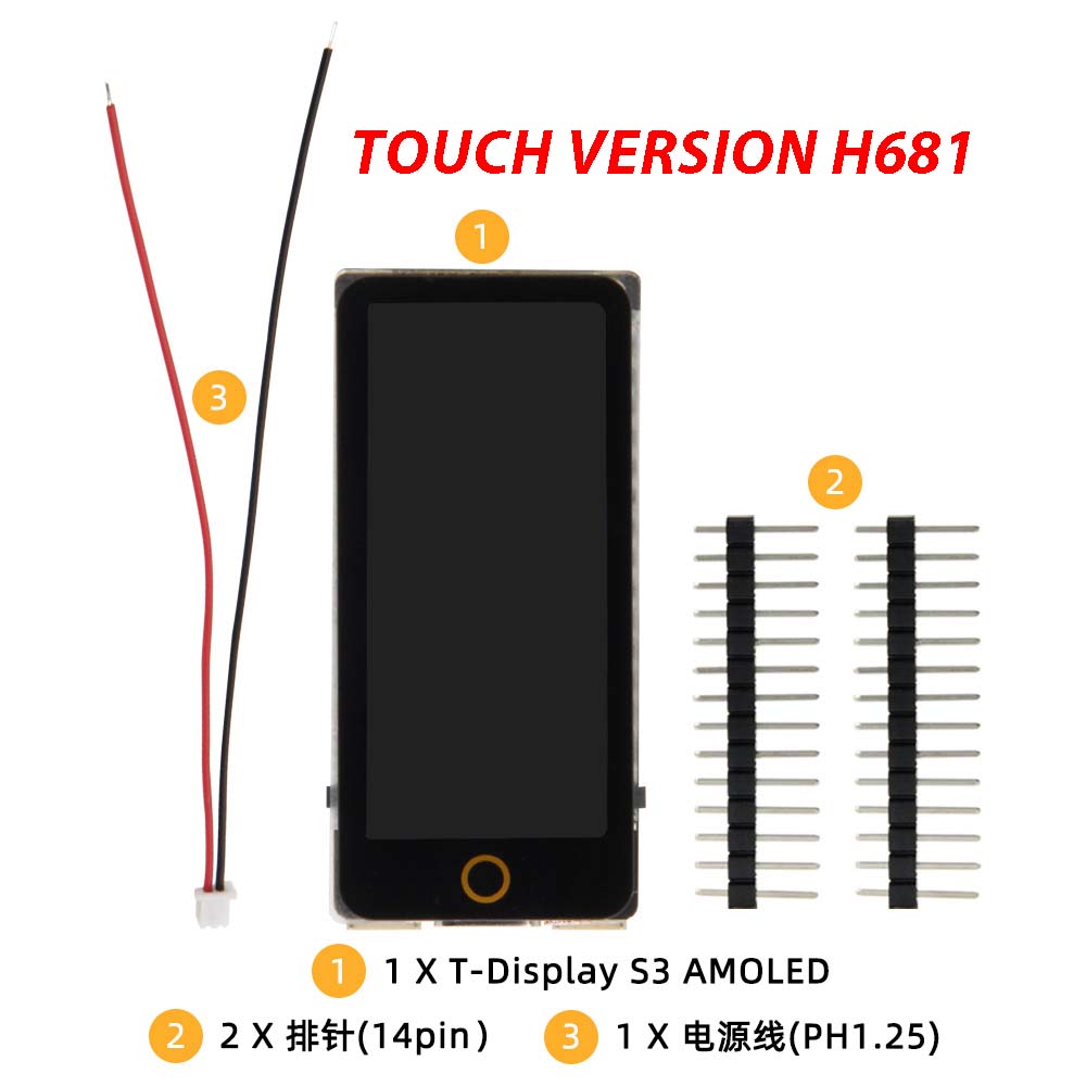 LILYGO® T-Display-S3 AMOLED ESP32-S3 1.91 inch AMOLED development board. 
