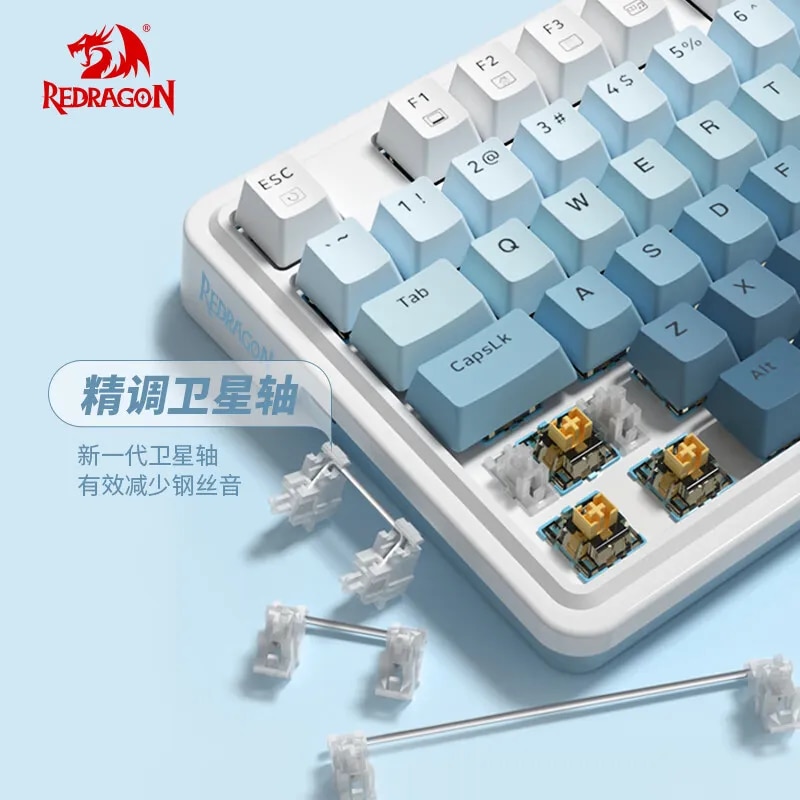 Redragon New Style Mechanical Gaming Keyboard RGB LED Backlit Wired 82 Keys HOT-Swappable Custom Linear Switches for Windows PC. 