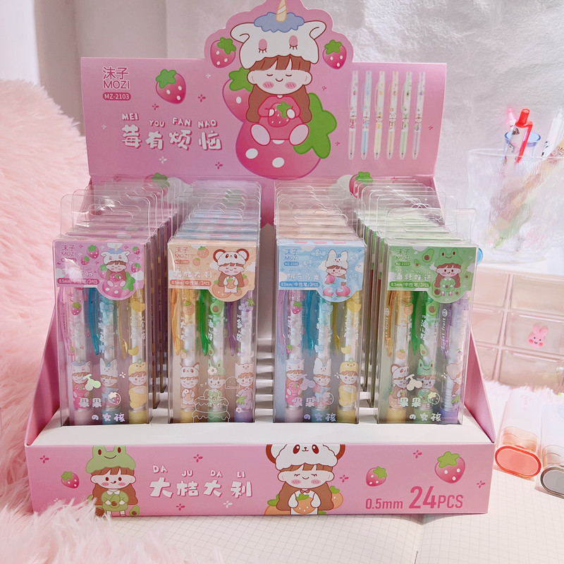 Alice gel pen high value girl heart ins good-looking carbon pen 0.5 student gift giveaway pen wholesale
