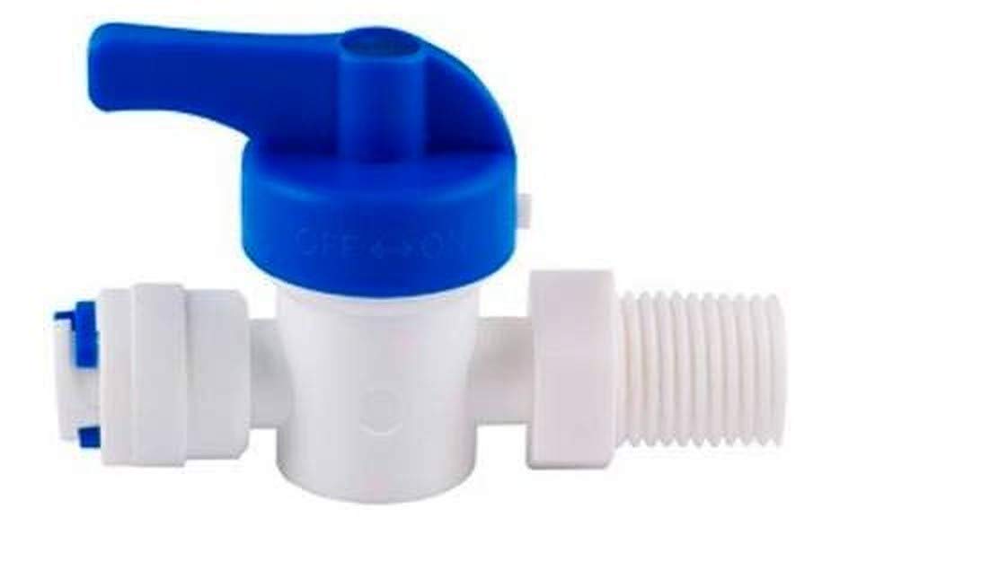 Plastic Inlet Coupling + Gate Valve/Connector Ro/Uv/Water Filter Purifier 1/4" Size (D.V.Set) , Rust Free , Long life , Use with All RO water purifiers with 1/4 inlet. 