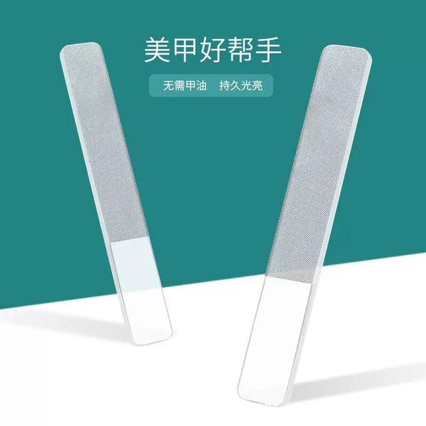 Nano Glass Nail Files Buffer Crystal Transparent Sanding Polishing Grinding Nail Block Durable Pedicure File Nail Art Tool. 