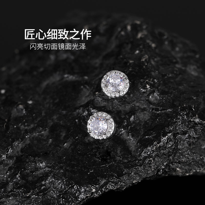 Non-pierced ear clips for men, trendy hip-hop magnetic zircon earrings, clip-on earrings, single male internet celebrity earrings